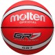 Мяч баскетбольный Molten BGR7-RWMLTN BGR7-RW