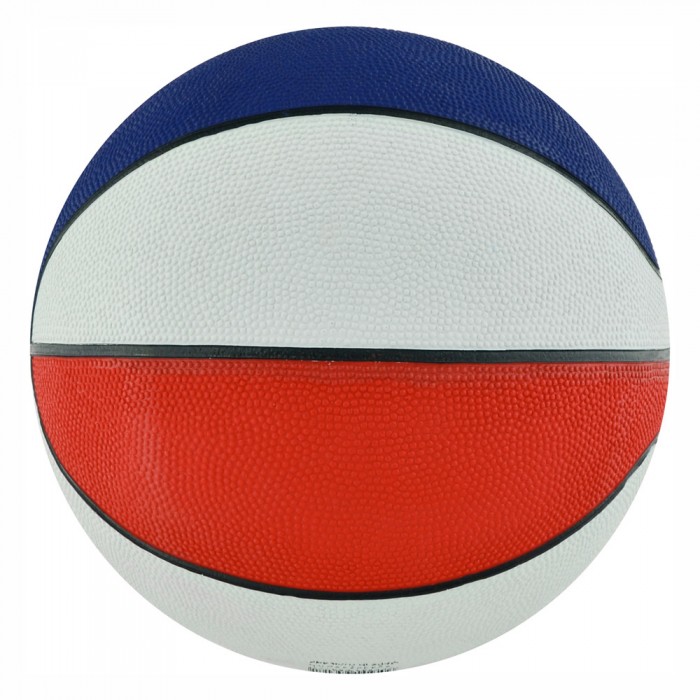 Мяч баскетбольный Molten Basket Ball BC7R-USA - 2