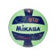 Мяч волейбольный Mikasa Glow-in-the-dark VSG