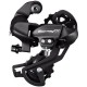 Задний переключатель передач SHIMANO ARDTX800SGSL ARDTX800SGSL