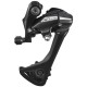 Задний переключаель передач SHIMANO ACERA RD-M3020-8, 7/8 VIT ERDM30208SGSL