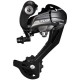 Задний переключатель передач SHIMANO ERDM370SGSL ERDM370SGSL