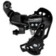 Задний переключатель скорости SHIMANO TOURNEY RD-TX800, 7/8 SPEED ERDTX800SGSL