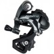 Задний переключатель передач SHIMANO RD-4700, TIAGRA, SS 10-SPEED IRD4700SS