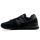 Кроссовки New Balance Buty ML574ETE ML574ETE