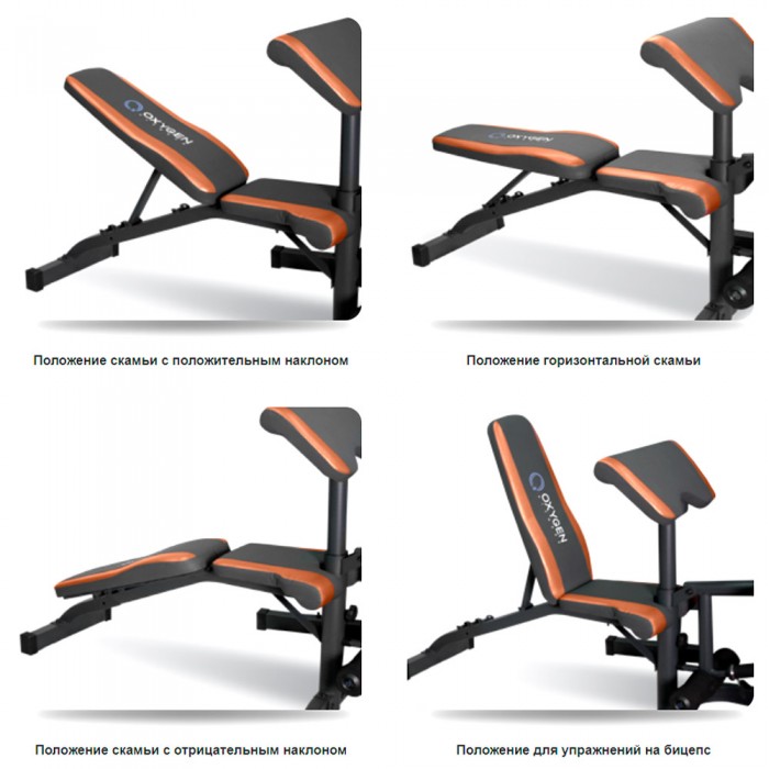 Scaun p/u ridicarea greutatilor OXYGEN FORT_SMITH FORT_SMITH - 4