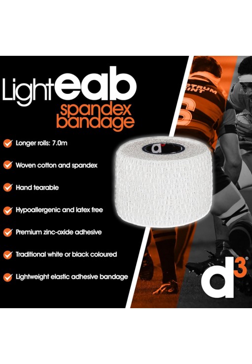 Тейп фиксирующий d3 Light EAB Spandex Bandage 50mm