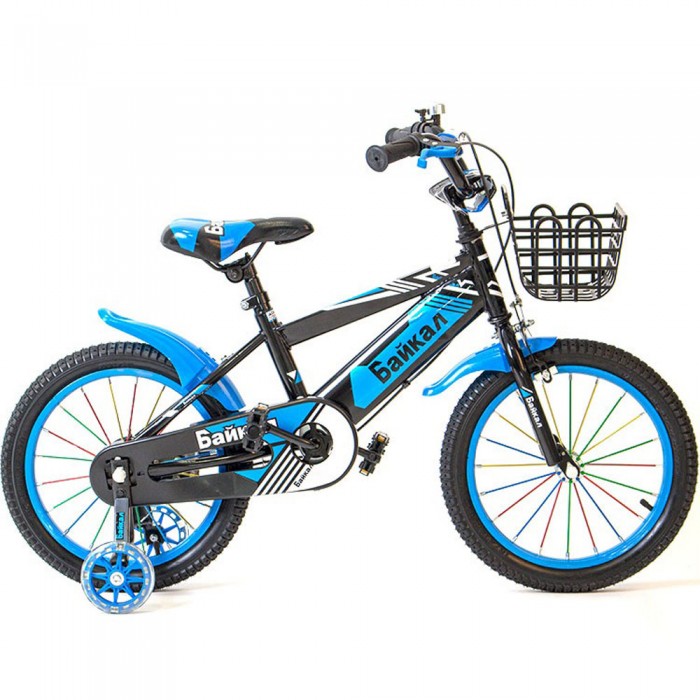 Bicicleta p/u copii Baikal BK16Blue BK16BLUE