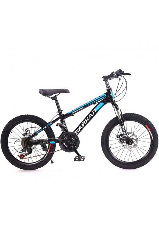 Bicicleta p/u copii Baikal BK20Blue