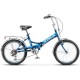 Велосипед складной STELS Pilot 450 PILOT450-BLUE