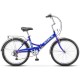 Велосипед складной STELS Pilot 750 PILOT750-BLUE
