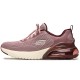 Кроссовки Skechers Air Stratus 13278-MVE | Sportlandia Кроссовки Skechers Air Stratus 13278-MVE
