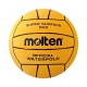 Мяч для водного поло Molten Water polo ball IWR