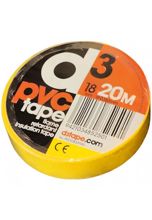 Лента ПВХ маркировочная d3 PVC Sports Tape 18mm
