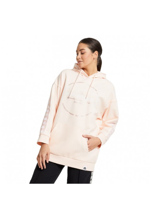 Толстовка Kappa Jkt W