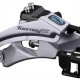 Переключатель скорости SHIMANO TOURNEY FD-TX800-TS3 EFDTX800TSX3 - 2