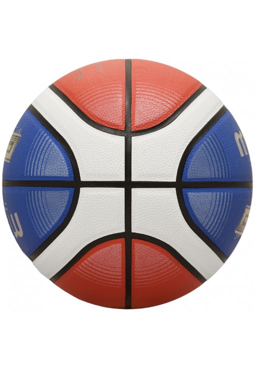 Мяч баскетбольный Molten Moneyball