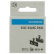 Тормозные дисковые колодки SHIMANO RESIN PAD W/O FIN (G05A-RX) EBPG05ARXA - 2