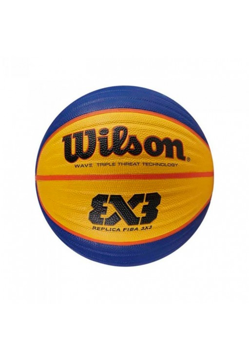 Мяч баскетбольный Wilson FIBA 3x3 Replica