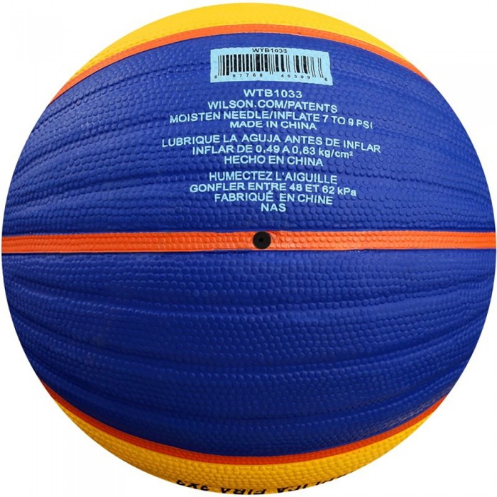 Мяч баскетбольный Wilson FIBA 3x3 Replica 885018 - изображение №2
