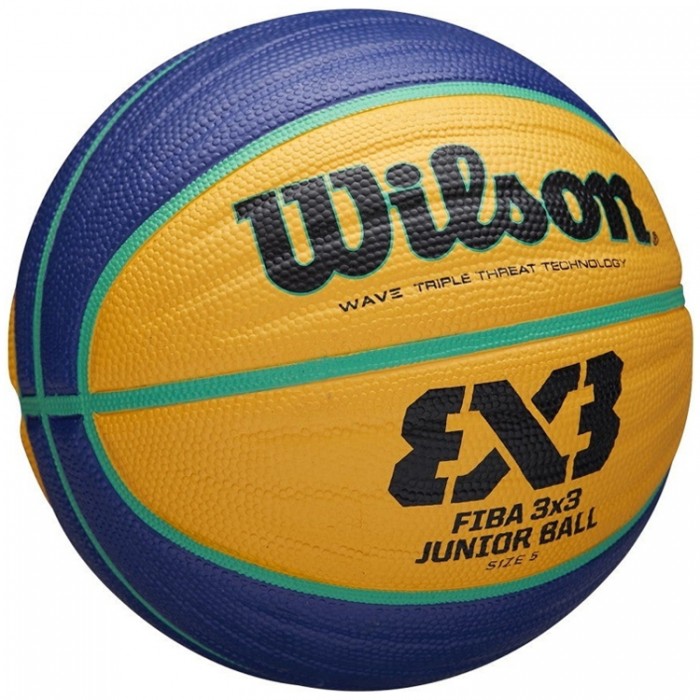 Minge baschet Wilson FIBA 3x3 Junior WTB1133XB - imagine №5