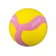 Minge volei Mikasa Volley ball VS220W-YP