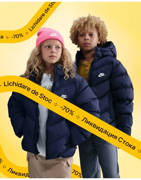 Детская верхняя одежда 