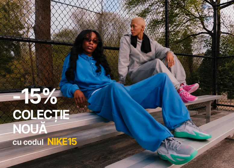 Reducere -15% la toată gama nouă Nike