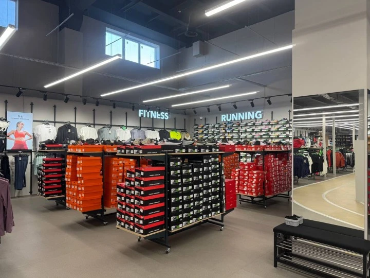 Sportlandia ALFA MALL — 3