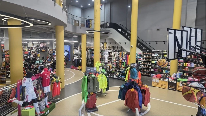 Sportlandia BABY HALL — 8