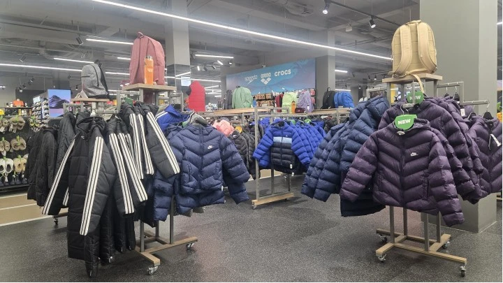 Sportlandia BABY HALL — 7