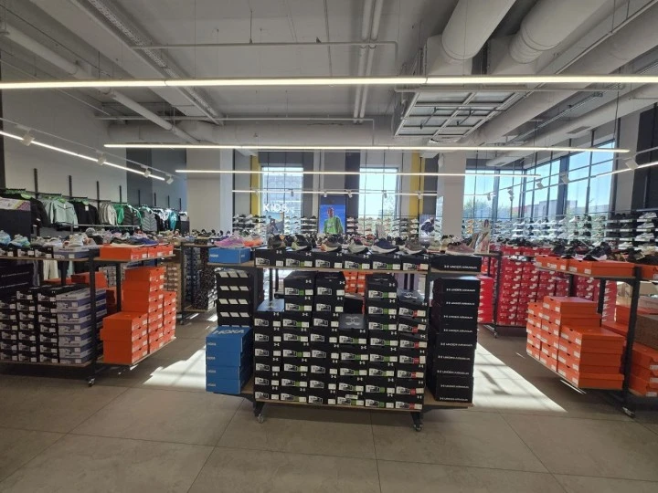 Sportlandia FORUM — 2