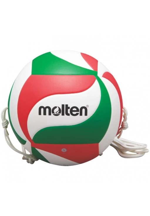 Мяч волейбольный Molten Volley ball TRN