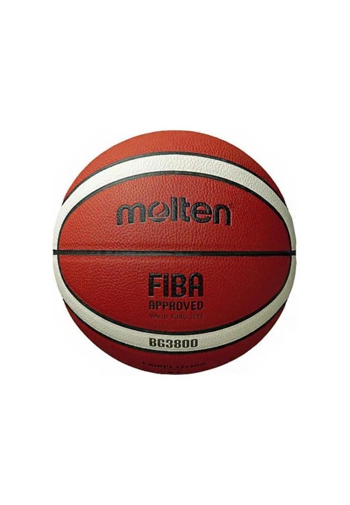 Мяч баскетбольный Molten Basket Ball