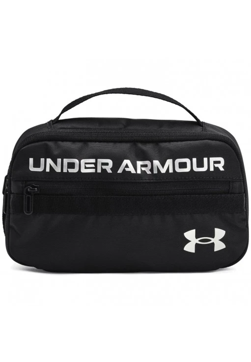 Сумка спортивная Under Armour UA Contain Travel Kit
