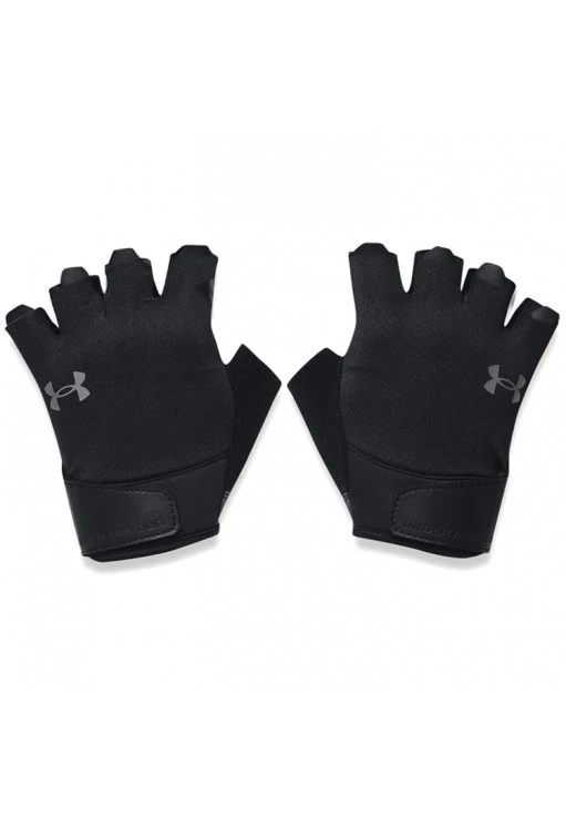 Manusi p/fitness Under Armour Ms Training Glove