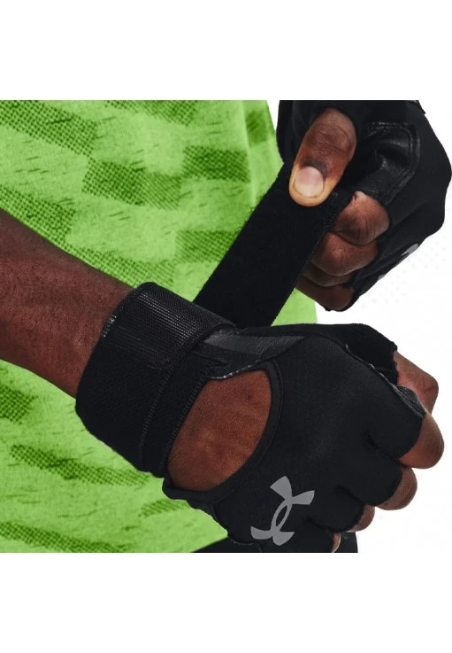 Manusi p/fitness Under Armour Ms Weightlifting Glove