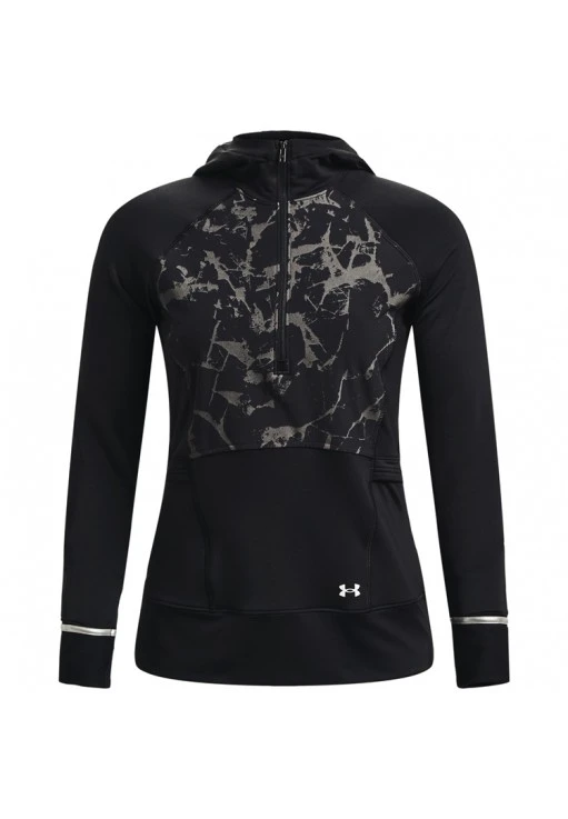 Толстовка Under Armour UA OutRun the Cold Hooded HZ