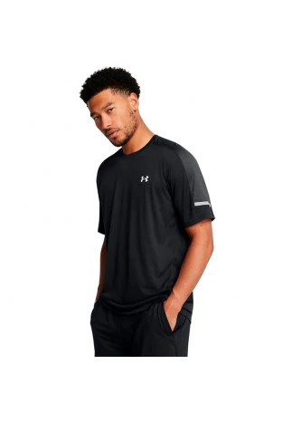 Футболка Under Armour UA Tech Utility SS