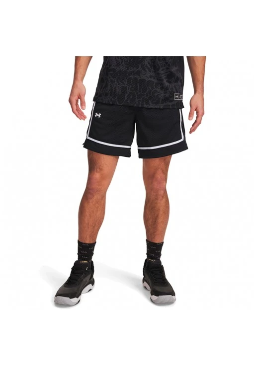 Шорты Under Armour Zone Pro 7 Mesh Short Prntd