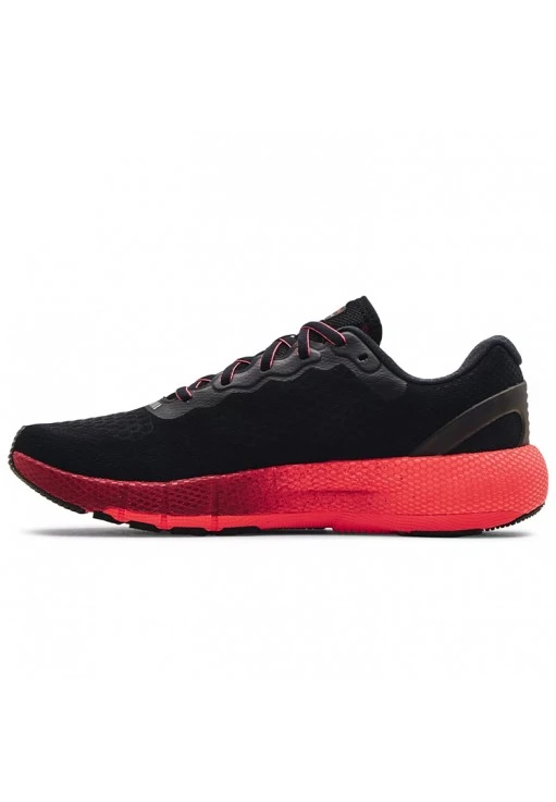 Incaltaminte Sport Under Armour UA HOVR Machina 2 CLRSHFT