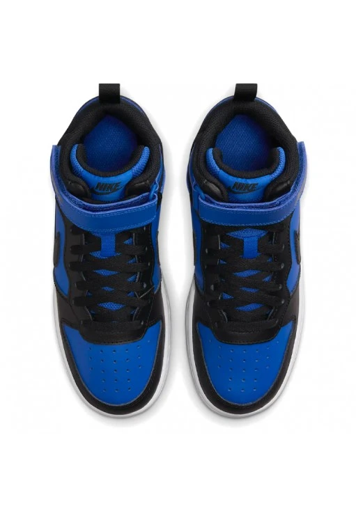 Incaltaminte Sport Nike COURT BOROUGH MID 2 GS