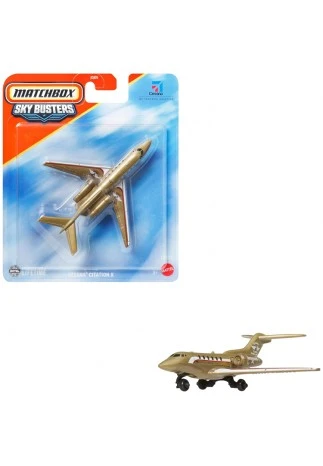 Avion Mattel Skybusters