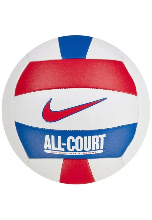 Мяч волейбольный Nike ALL COURT VOLLEYBALL DEFLATED