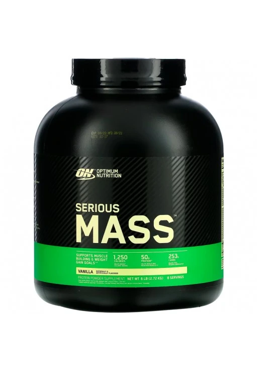 Гейнер Optimum Nutrition SERIOUS MASS VANILLA 6LB