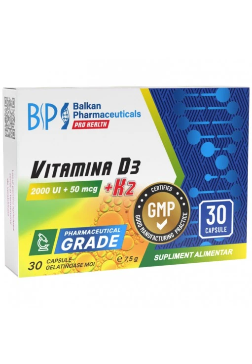 Витамины Balkan Pharmaceuticals VITAMINA D3 + K2 softgels N30