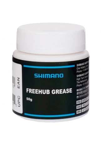 Смазка Shimano Y3B98000A REARHUB VASELINE