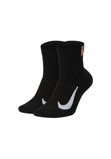 Носки Nike U NK MULTIPLIER MAX ANKLE 2PR