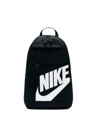 Рюкзак Nike NK ELMNTL BKPK HBR