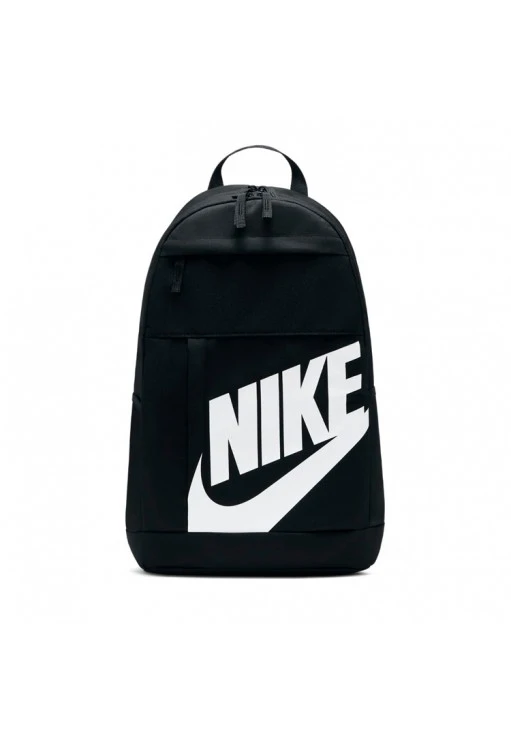Рюкзак Nike NK ELMNTL BKPK ? HBR